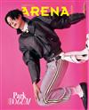 ARENA （KOREA） 12月號 2025 （3款封面隨機出貨）