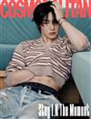 COSMOPOLITAN （KOREA） 12月號 2025 （3款封面隨機出貨）
