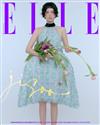 ELLE （KOREA） 12月號 2025 （多款封面隨機出貨）