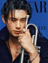 Harper’s BAZAAR （KOREA） 12月號 2025 （多款封面隨機出貨）