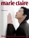 marie claire （KOREA） 12月號 2025 （多款封面隨機出貨）