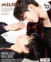 Cine21第1530期