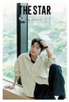 THE STAR (KOREA) 11月號 2025 （兩款封面隨機出貨）