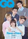 GQ （KOREA） 1月號 2026（多款封面隨機出貨）