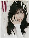 W （KOREA） 12月號 2025（3款封面隨機出貨）
