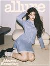allure（KOREA）2月號 2026（多款封面隨機出貨）