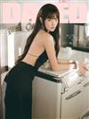 DAZED & CONFUSED（KOREA）2月號 2026（多款封面隨機出貨）