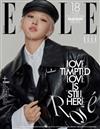 ELLE （KOREA）2月號 2026（3款封面隨機出貨）