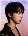 marie claire（KOREA）2月號 2026（多款封面隨機出貨）