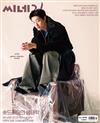 Cine21 No.1545（兩款封面隨機出貨）