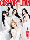 COSMOPOLITAN（KOREA）3月號 2026（多款封面隨機出貨）