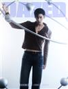 DAZED & CONFUSED（KOREA）3月號 2026（多款封面隨機出貨）