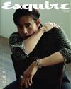 Esquire（KOREA）3月號 2026（兩款封面隨機出貨）