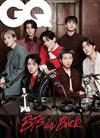 GQ（KOREA）3月號 2026（多款封面隨機出貨）