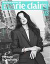 marie claire（KOREA）3月號 2026（多款封面隨機出貨）