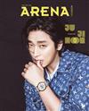 ARENA（KOREA）4月號 2026（3款封面隨機出貨）