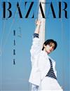Harper’s BAZAAR（KOREA）4月號 2026（多款封面隨機出貨）