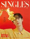Singles（KOREA）4月號 2026（3款封面隨機出貨）
