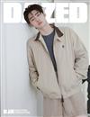 DAZED & CONFUSED（KOREA）5月號 2026（多款封面隨機出貨）