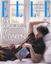 ELLE（KOREA）5月號 2026（3款封面隨機出貨）