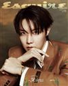 Esquire（KOREA）5月號 2026（多款封面隨機出貨）