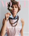 VOGUE（KOREA）5月號 2026（兩款封面隨機出貨）