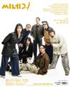 Cine21 第1549期