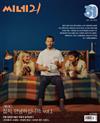 Cine21 第1550期