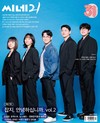 Cine21 第155期