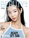 BEAUTY+（KOREA）5月號 2026