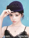 allure（KOREA）6月號 2026（多款封面隨機出貨）
