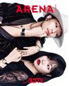 ARENA（KOREA）6月號 2026（多款封面隨機出貨）