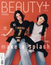 BEAUTY+（KOREA）6月號 2026