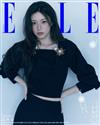ELLE（KOREA）6月號 2026（3款封面隨機出貨）
