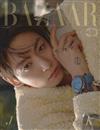 Harper’s BAZAAR（KOREA）6月號 2026（多款封面隨機出貨）