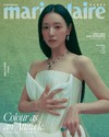marie claire（KOREA）6月號 2026（多款封面隨機出貨）