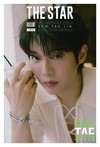 THE STAR（KOREA）6月號 2026