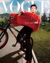 VOGUE（KOREA）6月號 2026（3款封面隨機出貨）