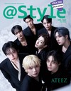 atstar 1（KOREA）7月號 2026（3款封面隨機出貨）