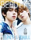 BEAUTY+（KOREA）7月號 2026（3款封面隨機出貨）