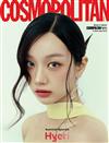 COSMOPOLITAN（KOREA）7月號 2026（3款封面隨機出貨）