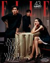 ELLE（KOREA）7月號 2026（多款封面隨機出貨）