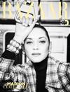 Harper’s BAZAAR（KOREA）7月號 2026（兩款封面隨機出貨）