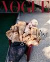 VOGUE（KOREA）7月號 2026（3款封面隨機出貨）