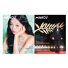 Cine21 第1559期