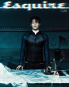 Esquire（KOREA）8月號 2026（3款封面隨機出貨）