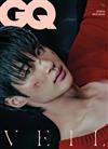 GQ（KOREA）8月號 2026（多款封面隨機出貨）