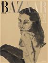 Harper’s BAZAAR（KOREA）8月號 2026（多款封面隨機出貨）