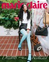 marie claire（KOREA）8月號 2026（3款封面隨機出貨）