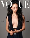 VOGUE（KOREA）8月號 2026（多款封面隨機出貨）